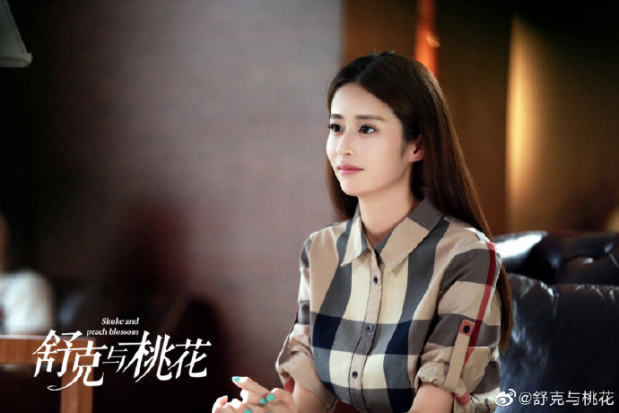 Shuke and Peach Blossom / Scottie & Tawnya China Web Drama